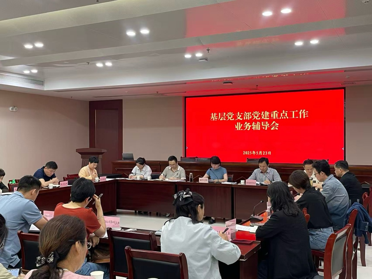 輔導1.jpg